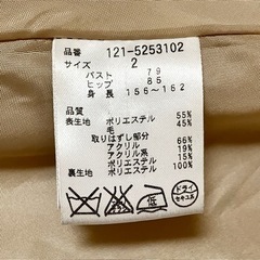 【定価約3万】エディットコロンコート　人気ブランドの画像