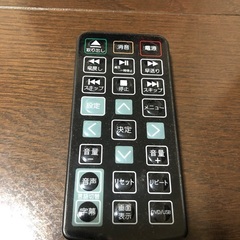 DVDプレーヤー GRAMO-40 BK ブラック/グラモラックスの画像