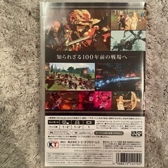 switch ゼルダ無双　災厄の黙示録の画像