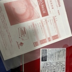 オーブントースターの画像