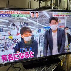J219★SHARP★32インチ地デジTV ★LC-32S5★2018年製