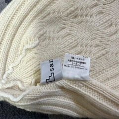 サンタフェ　ニット帽の画像