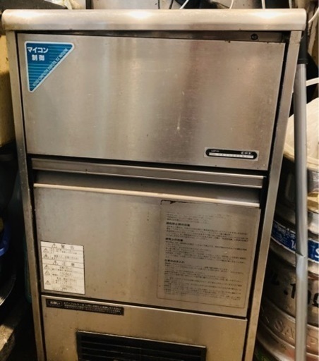 製氷機 DRI-25LM1 (25kg)