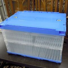 ③クリップボード スマートバリュー 70枚セット A4 タテ グレー×ライトブルー 折りたたみコンテナ50L付き 事務用品 まとめて ☆ 札幌市 北区 屯田 の画像