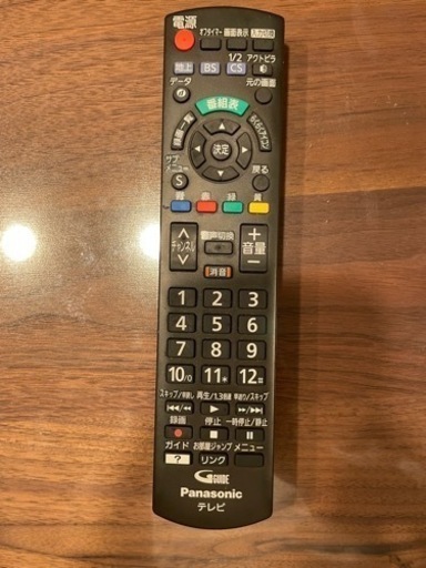 テレビ　パナソニック42V