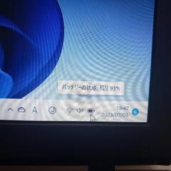 [取引先決定]東芝 DYNABOOK  AB45/RR i7　オフィス2019年付きの画像