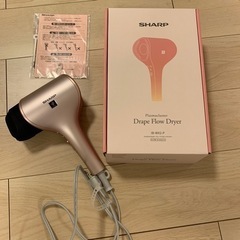 SHARP ドライヤー　IB-WX2-P