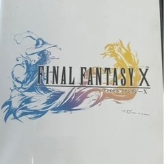 PS2 PlayStation2 カセット(ファイナルファンタジ...