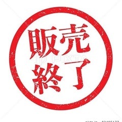 ハイゼット！23年式！車検12月まで！！