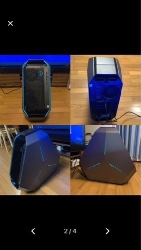 Alienware AREA-51 R5 RTX2080