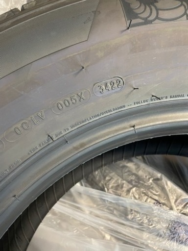 ランクルプラド　ミシュラン　265/65r17 MICHELIN LATITUDE TOUR