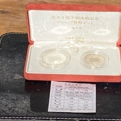 【プルーフ銀貨】【新品】皇太子殿下御成婚記念プルーフ貨幣セット　純銀銀貨の画像