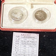 【プルーフ銀貨】【新品】皇太子殿下御成婚記念プルーフ貨幣セット　...