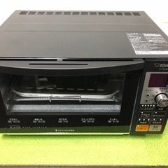 象印マホービン こんがり倶楽部 ET-GM30 トースター  2...