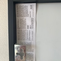 IKEA イケア　NISSEDAL  鏡の画像