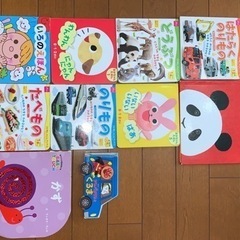 絵本色々31冊セット　アンパンマン　カフカくん　しましまぐるぐるなど