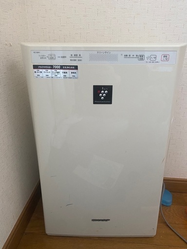 空気加湿清浄機
