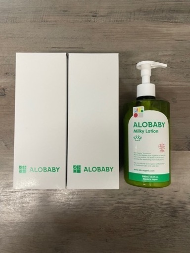 アロベビー　アロベビーミルキーローション