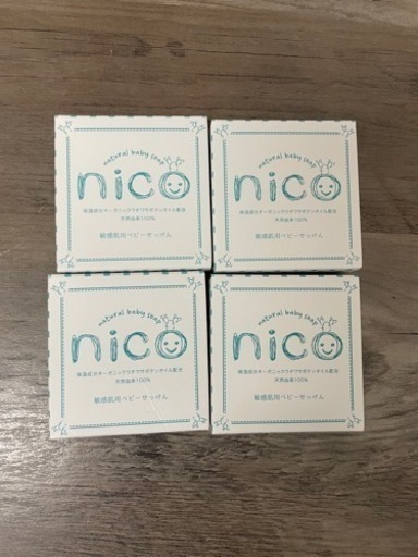 nico石鹸　ニコ石鹸