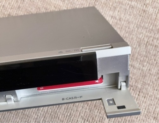 (値下げ予定無し)Panasonic パナソニック　ブルーレイレコーダー　DMR-BWT550