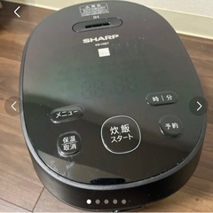 IH炊飯器