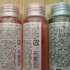 Promille プロミルオイルサクラ 50ml ×2　キンモクセイ 50ml ×2本　ヴィーガン 50ml ×2本 計6本セット12000円相当 の画像