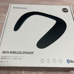 値下げ⤵️【新品】3COINS ネックスピーカー　黒
