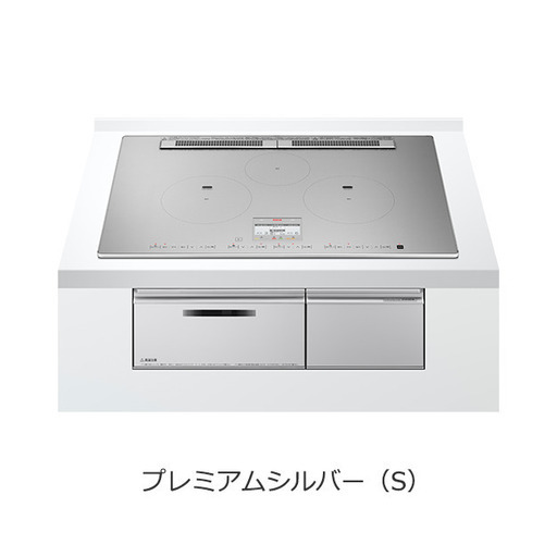 日立　IHクッキングヒーター [HT-N100STWF-S]　最新上級モデル　75cm