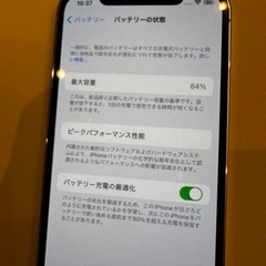 iPhone 12pro 256GBの画像