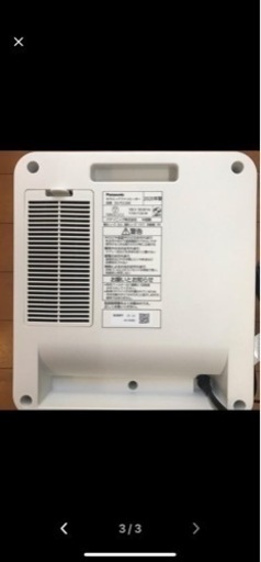 パナソニック 温風機