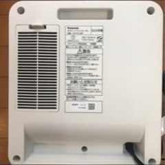 パナソニック 温風機の画像