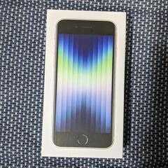 2/9まで【未使用・激安】iPhone SE 第3世代 64GB SIMフリー