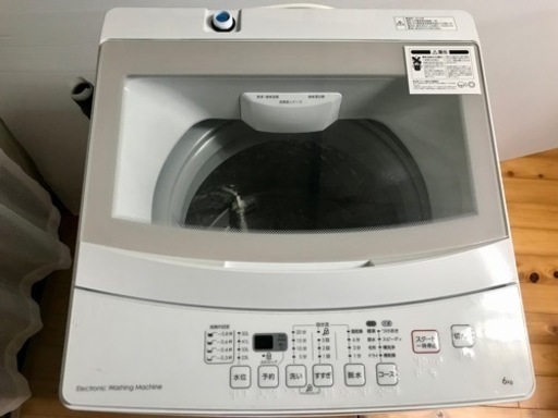 【決まりました】ニトリ 洗濯機  6kg NTR60 2019年製