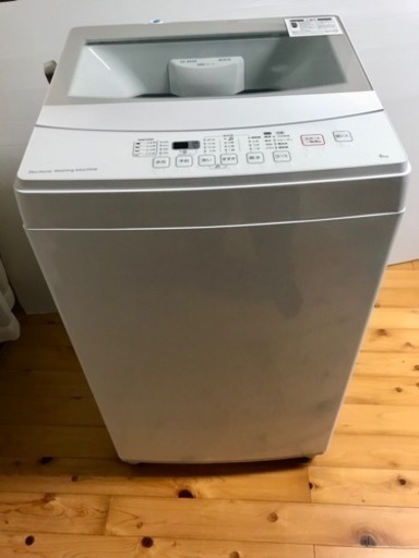 【決まりました】ニトリ 洗濯機  6kg NTR60 2019年製