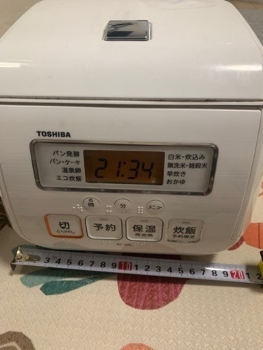 【お譲りします】3合炊き炊飯器