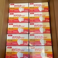 マスク 50枚入り　1箱100円