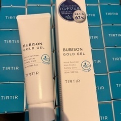 BRUNO用のお鍋の画像