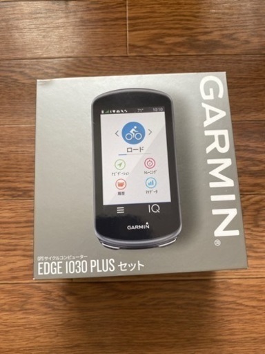 GARMIN Edge 1030plus セット 日本版 ケースオマケ付 値引✖️