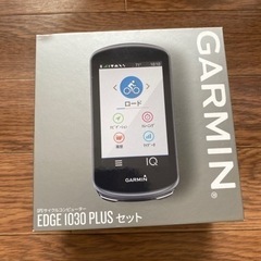 GARMIN Edge 1030plus セット　日本版 ケース...