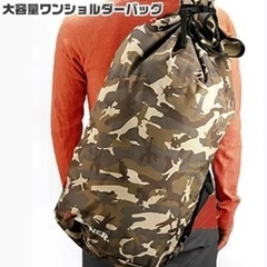 DEGNER 防水 バッグ 45L デグナー　NB-25 ウルトラマンの画像