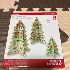 ツリー　クラフトセット