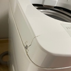 取引決まりました　洗濯機　4.2kg　無料！の画像