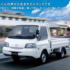 お引越し　荷物運びます　バイク