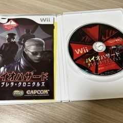 バイオハザード  アンブレラ・クロニクルズの画像