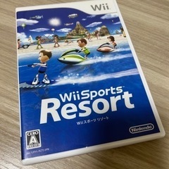 Wii Sports Resortの画像