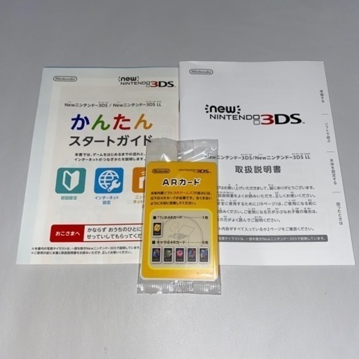 NEW Nintendo 3DSLL メタリックブラック