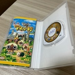 アイル村の画像