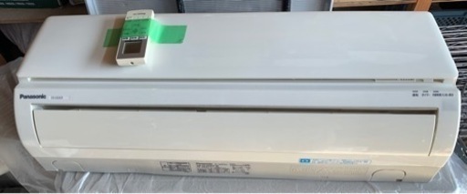 取付工事込み　パナソニック　6畳用ルームエアコン　中古