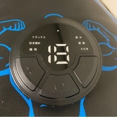 【お譲り先見つかりました】無料　EMS 腹筋ベルト　ジェルシート不要の画像