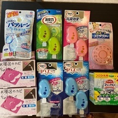 消臭力　ゴミ箱用　トイレマジックリン他